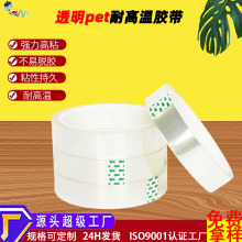 ����͸���ߜ��z���o���͸��g�͸ߜ��zpet������Ļ���o���z�z��