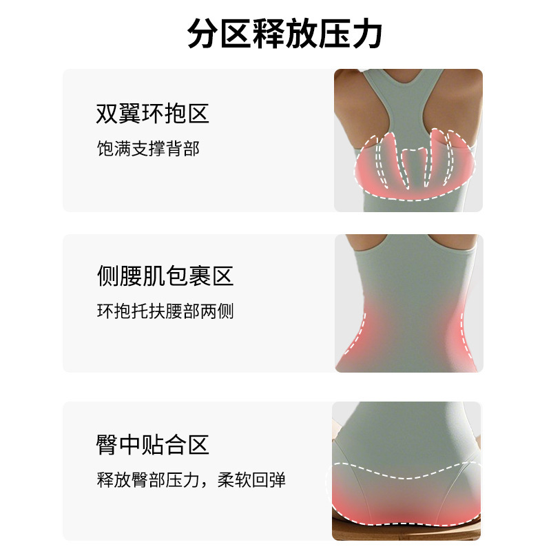 和正办公室靠背椅子学生儿童坐姿背垫护脊可折叠靠垫护腰坐垫订制|undefined