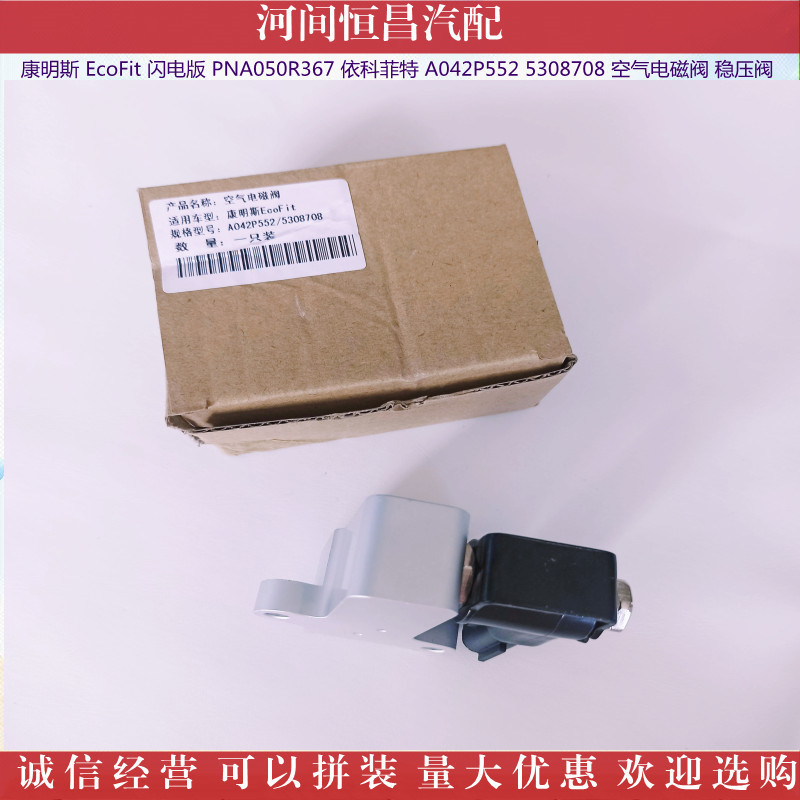 IMG_20211104_1524451_副本_副本.jpg