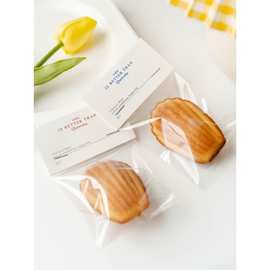 日式卡纸页眉饼干透明包装袋子烘焙奶枣玛德琳牛轧雪花酥曲奇
