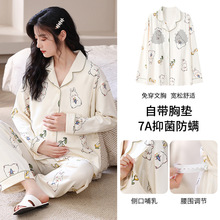 �и����޴��ص����ӷ����ﶬ���¿����������ι��ȫ���־���װ