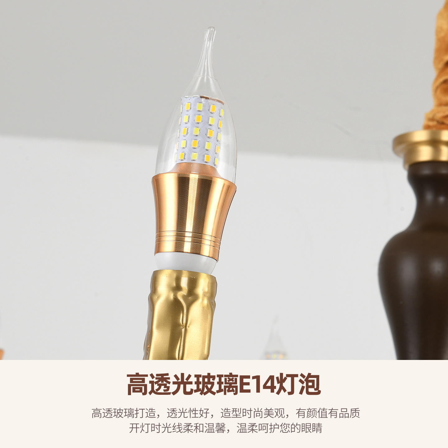 Lanterna de lujo ligera de cobre 2026 nueva sala de estar francesa alta sensación de atmósfera lámpara principal de estilo antiguo Zhongshan lámpara 413L