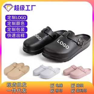 ����Ұ��^��ЬŮ �⴩�r�п��{��Ь����Ь�҃ȼҾ�ܛ�כ���Ь��