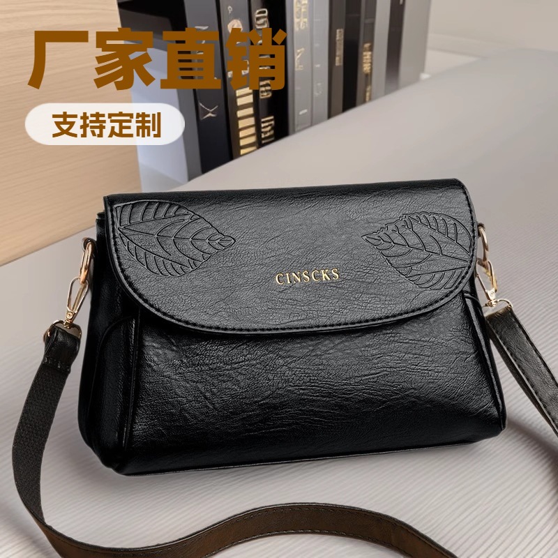 包包女2025新款百搭软皮压花单肩包中年女士斜挎包潮韩妈妈包外贸