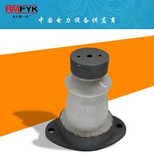Za-10Y 12Y Za-6Y Ceramic Pillar Insulator Can Be Equipped with Copper Bar Fixing Fixture 12Kv Hardware 190mm