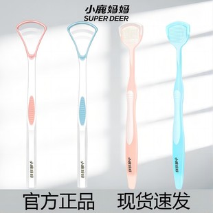 С¹������ǻ��̦��������̦ˢ�������������^��ǻ�坍�ٷ���Ʒ