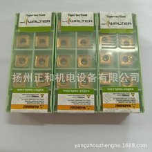 SDMT1204AZN-F57 WKP35G ߠWALTERص