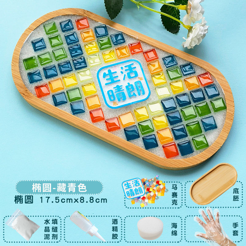 Nuevo producto bricolaje hecho a mano posavasos paquete de material mosaico padre-hijo creativo jardín de infantes pequeño regalo al por mayor juguetes educativos