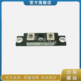 集成电路;IGBT模块;薄膜电容器