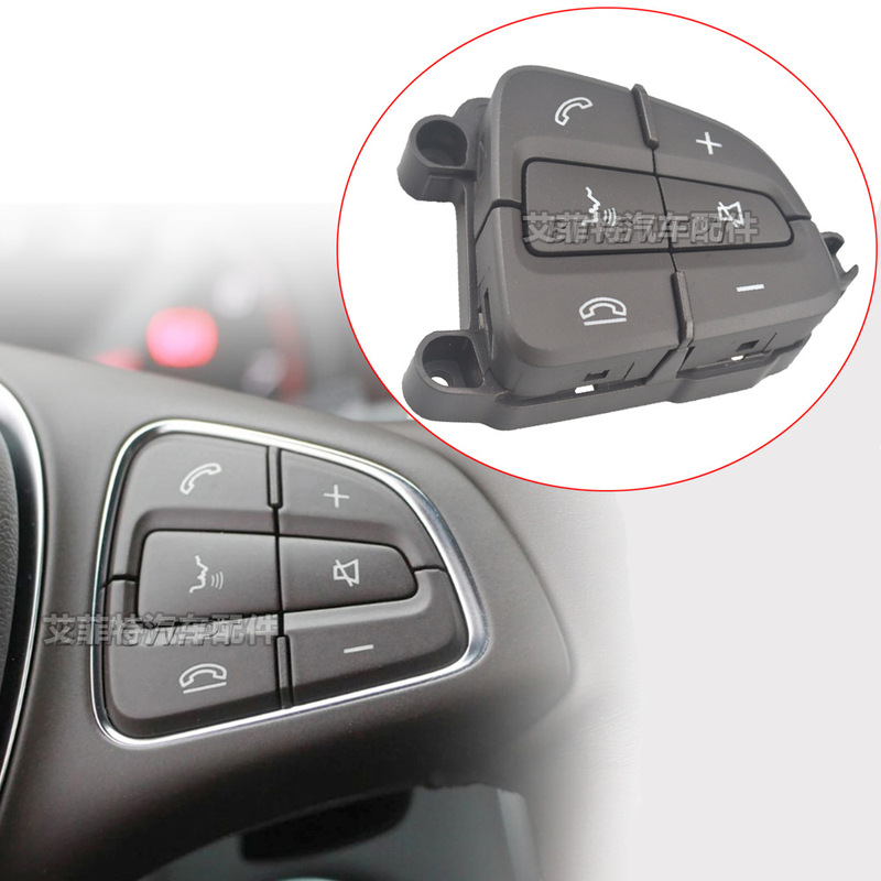 左/右ボタンスイッチカバーはベンツc glc class w205 w253の2色のオプションに適しています|undefined