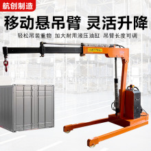 С���C�ۯBҺ����s��������С��܇늄���������̨���Ƅ������C