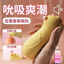 ����Ů�Գ�����Ʒ����h���b��Ů��˱���߳����볱��ο��