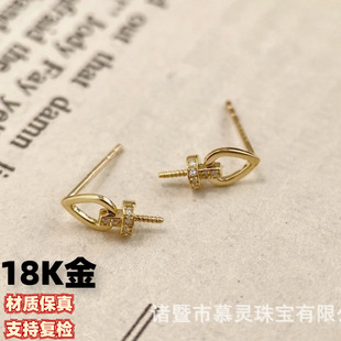18K Gold Diamond Earrings Cut Out Water Drop Earrings Accessories Diamond Inlaid Diamond 0.05 Carat Accessories Without Beads