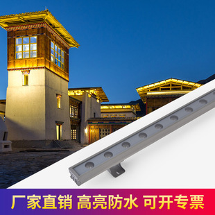led Wall washer wholesale factory lighting engineering full color external control 512 colorful contour light outdoor RGB Wall washer