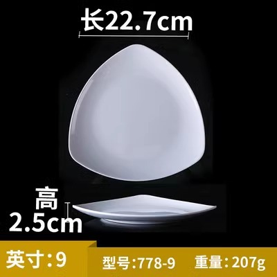 778-9