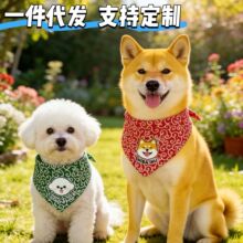 һ�����l���ﹷ�����ǽ����üy�C����Ȯ����ѩ�{�𷨶���ˮ�����