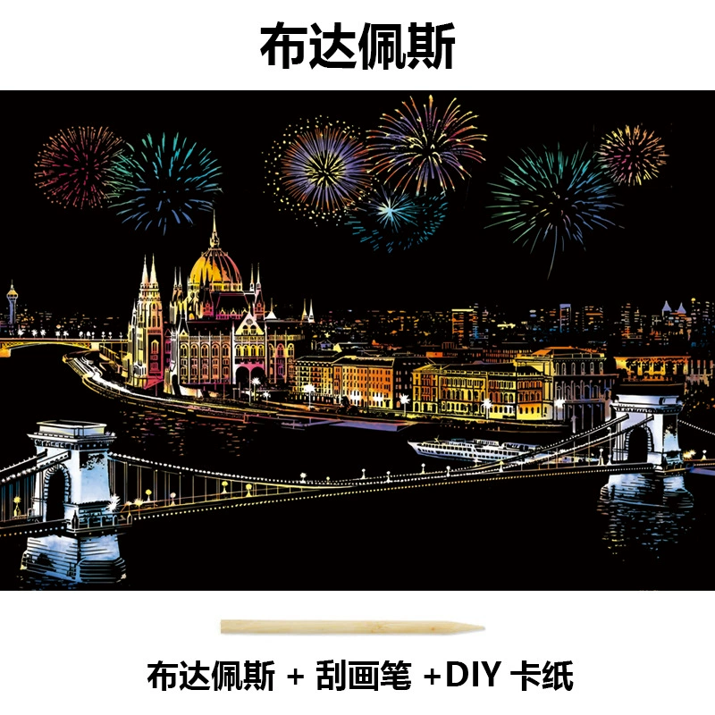 Scratch-Off Night Scenery Painting (Color ③) — 40.5×28.5 cm Adult DIY Art Kit