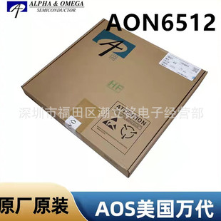 AON6512��Ч����MOS��ԭ�bAOS�f��DFN5x6���bN�ϵ�A0N6512