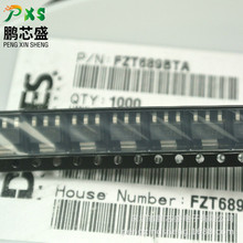 FZT689BTA �zӡFZT689B ԭ�bȫ����Ʒ NPN�p�O�Ծ��w�� BOM���