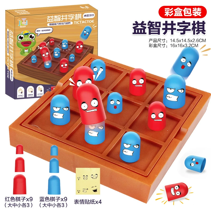 Настольная игра, игрушка, стратегическая игра, кубик Рубика, конструктор, обучает балансу