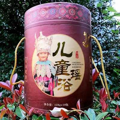 瑶浴薬包風呂包薬浴薬浴薬包浴艾草風呂包卸売り瑶浴包正品薬浴|undefined