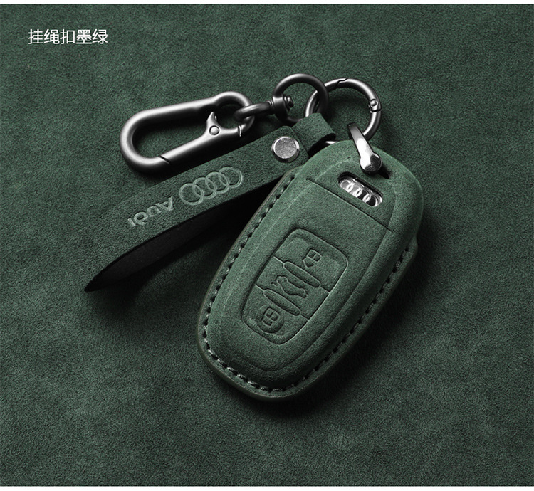 Suitable for Audi A6L Key Cover Old Model A4L All-Inclusive A3 Shell Q3 Buckle Q5L Suede A7 Q7 A8 Q8 Q2L