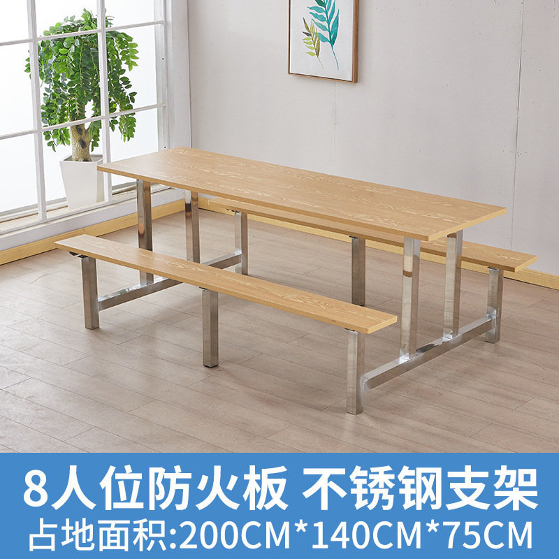 ステンレス食堂テーブル 学生・従業員用 学校食堂テーブルと椅子の組み合わせ 一体型 4人用 6人用 8人用 ファーストフードテーブル|undefined