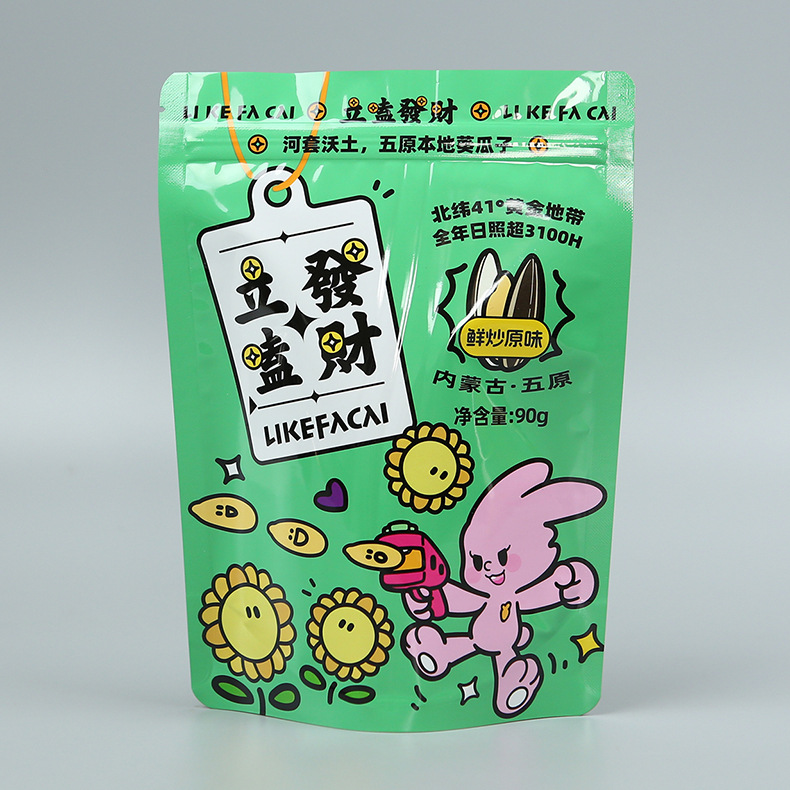 未标题-5_0006_IMGL9225