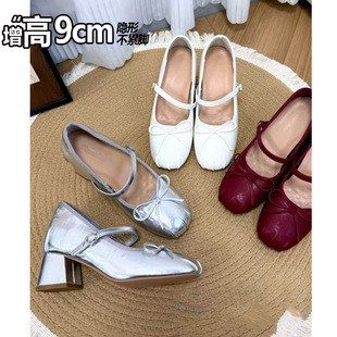 9CMС���Ӄ����߆�ЬŮ�����Y��ʽ�yɫһ�ֿێ�������߸�Ь�ָ�