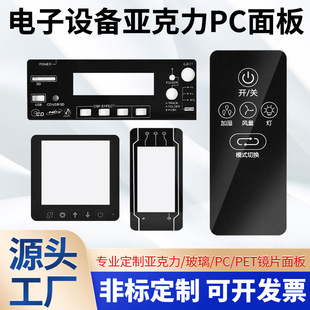 �����ρ������RƬ�|�����PCҕ�����N���z���ٳ�؛