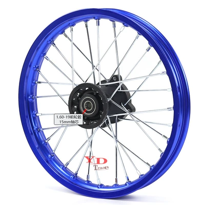 aluminum alloy wheels 1.60-19: Hub - 16-19inch-front-wheel-hub-15mm-shaft-core-blue-wheel-rim-model-customized