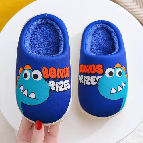 Cixi Younuo Shoes Industry autumn and winter new children's cotton slippers cartoon dinosaur home cotton slippers wholesale
