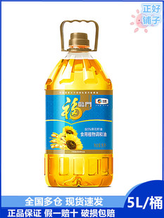 �мZ ���R�T������ʳ���{���� 5L/Ͱ �I�B��������ˬ�ڲ���ā