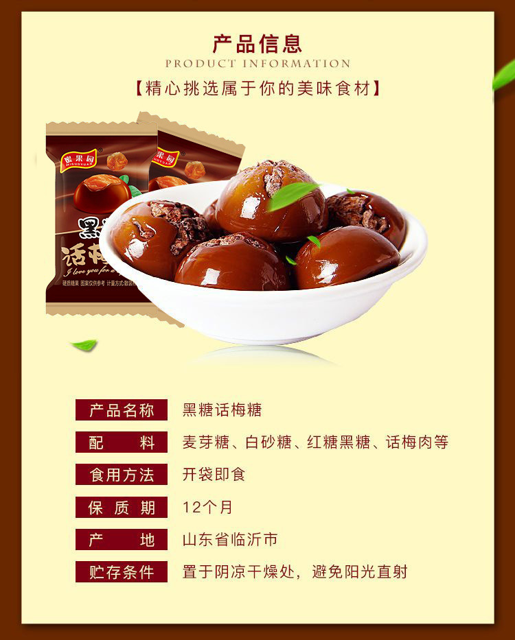 详情图片_3