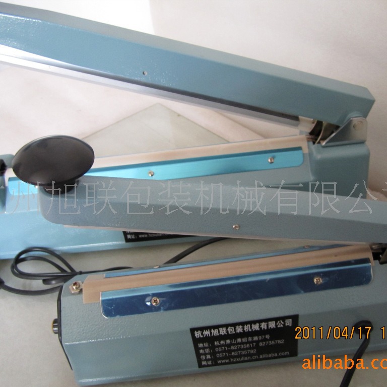 手压式封口机、塑料封口机、手动封口机请找杭州旭联包装机械