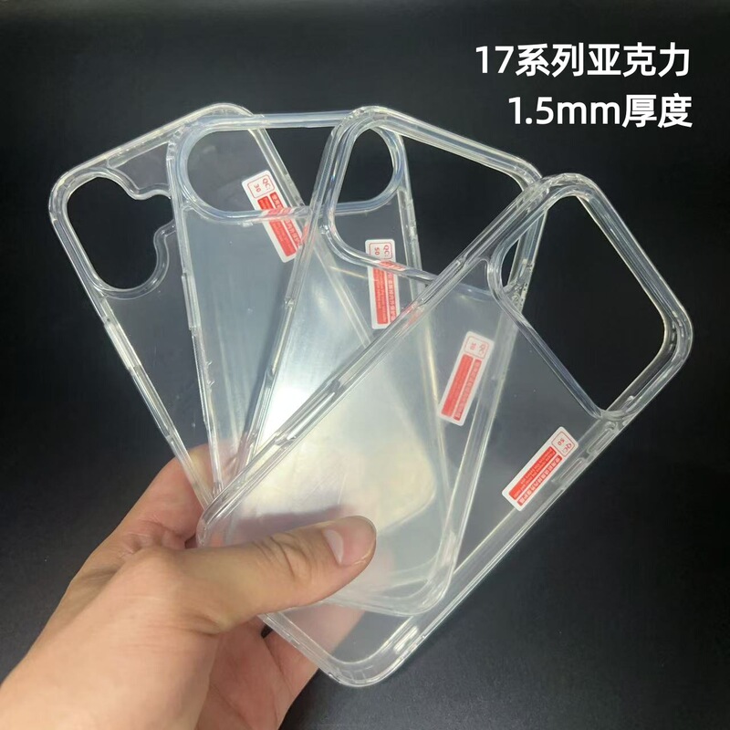 DIY透明アクリル耐衝撃iPhone16promax対応Apple17カラーペイント大穴14スマホケース13|undefined