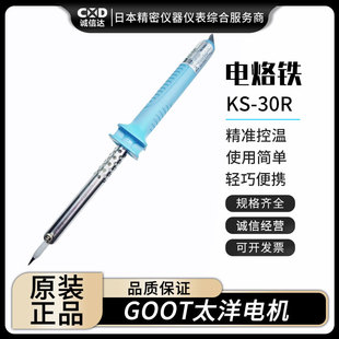ԭ�bGOOT̫��늙CGS-154 PX-60RT-1.5C  FD-10OP-85 ���a����Ʒ