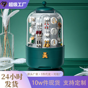 ����ռ{�ж��h�����朴�������ҕ�๦�ܾӼ���y̨�ռ{����
