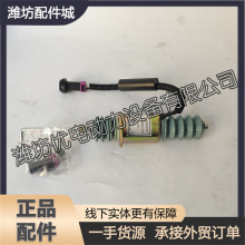 HWD10lәCWD12͙CWP13612630080470ͣ܇늴FWP12