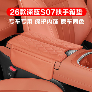 �m���23-26�����{S07�����䱣�o�|������������w���߉|Ƥ����