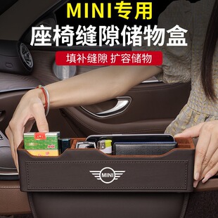 �m�Ì��Rmini cooper�b����οp϶�ռ{����܇܇�d�A�p���������