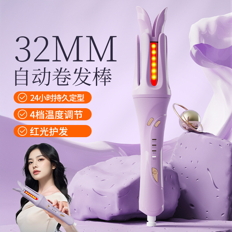 국경을 넘는 완전 자동 헤어 컬링 스틱, 빨간색 빛 헤어 케어, 화상 방지, 회전식 대형 웨이브 컬, 오래 지속되고 손상되지 않는 헤어 컬링 및 파마