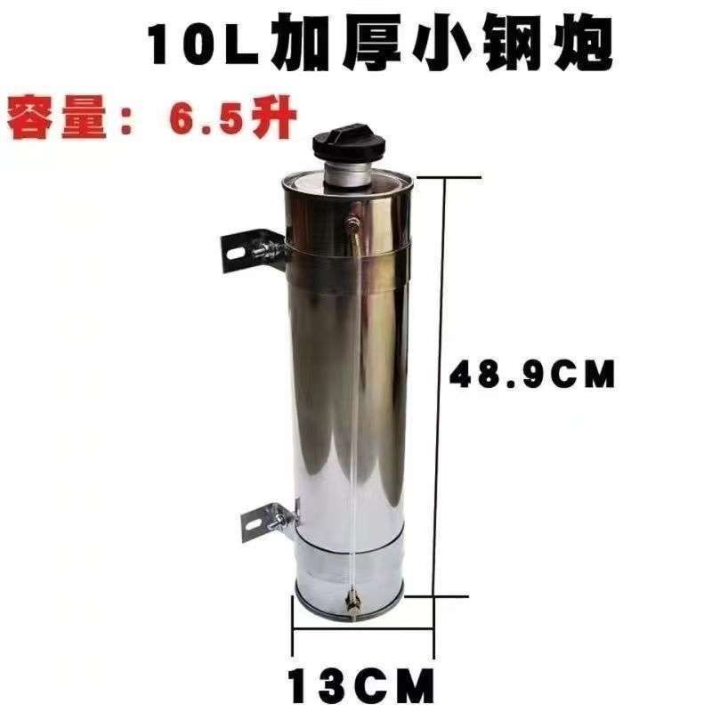 Stainless steel backup fuel car parking cylinder heater diesel warm air circular fuel tank