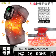 �羳�t��ӟ��oϥ44�w660/850nm�t�����ϥ�w�������������Ħ��