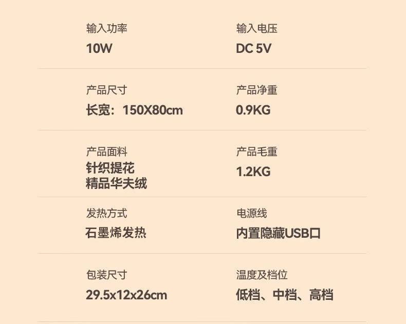 0303e3ce-2cb1-4d71-832f-784600685994.jpe