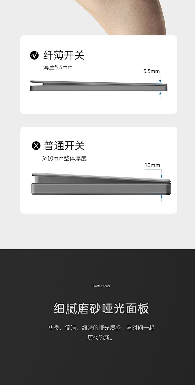 Q40详情_05.jpg