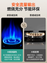 ♔液化气防爆减压阀家用煤气罐阀自动关闭低压阀燃气煤气灶阀