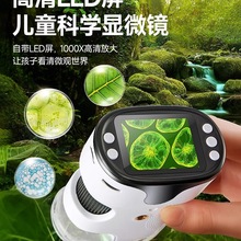 @΢RնYкӃͯСW68ͯ10q7Ů_W9