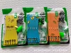 Bag 16#