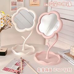 Ins花ミラー寮寝室デスクトップ高颜値収納化粧鏡かわいい化粧鏡回転可能なアイデア